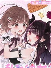 铅笔与剑 漫画改编动漫