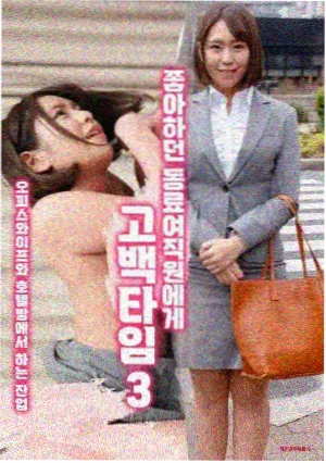 长夜灯火 电视剧免费观看