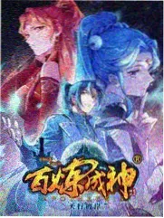 即兴现场 音乐综艺免费观看